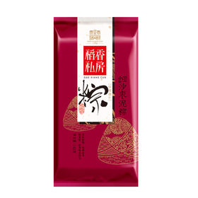 DXC Klebriger Milchreis mit roter Dattelpaste 240g